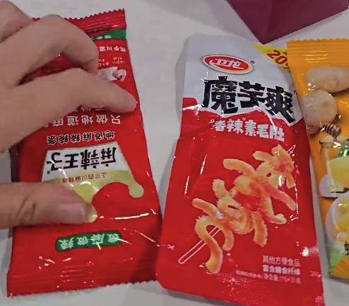 有富策略 这喜糖长辈会吐槽但年轻人一定喜欢