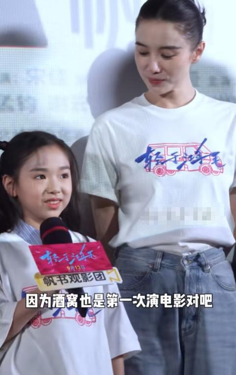 环球策路 宋佳新片首映：佟丽娅胖成包子，董璇瘦成纸片，唯独宋佳优雅依旧